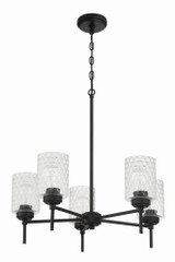 Claire 5 Light Chandelier 30 Inch Tall and 24.25 Inch Wide by Craftmade - 60525