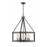 Kirkland 6 Light Pendant 26 Inch Wide by 25.75 Inch High by Z-Lite - 472S6