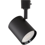 Charge 15W 1 LED Adjustable H Track Head 5 Inch Wide by WAC Limited - TK-8020-CS