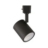 Charge 9W 1 LED Adjustable H Track Head 4.75 Inch Wide by WAC Limited - TK-8010-CS-H
