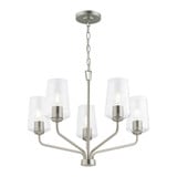 Celino 5 Light Chandelier 18.87 Inch Tall and 26 Inch Wide by Progress - P400442
