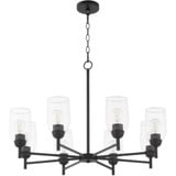 Wallinger 8 Light Large Chandelier by Quorum - 6112-8