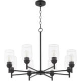 Wallinger 8 Light Large Chandelier by Quorum - 6112-8