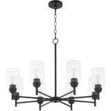 Wallinger 8 Light Large Chandelier by Quorum - 6112-8