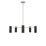 Zentro 5 LED Chandelier 29 Inch Wide by Generation - GLC2055E