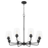Raymond 8 Light Large Chandelier by Quorum - 6313-8