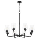 Raymond 8 Light Large Chandelier by Quorum - 6313-8