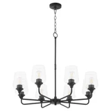 Raymond 8 Light Large Chandelier by Quorum - 6313-8