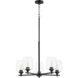 Veno 5 Light Medium Chandelier by Quorum - 658-5