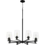 Veno 8 Light Large Chandelier by Quorum - 658-8