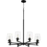 Veno 8 Light Large Chandelier by Quorum - 658-8