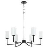 Ayala 6 Light Large Chandelier by Quorum - 681-6