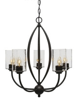 Marquise 5 Light Small Chandelier by Toltec - 2415-1952475