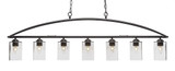 Marquise 7 Light Mini Island Chandelier by Toltec - 2437-4155525