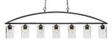 Marquise 7 Light Mini Island Chandelier by Toltec - 2437-4155525