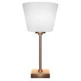 Luna 1 Light Table Lamp 19.25 Inches Tall and 10 Inches Wide by Toltec - 54-101925