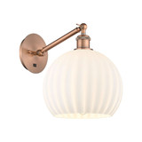 White Venetian 1 Light Adjustable Wall Sconce 12 X 10 Inch by Innovations - 317-1W-G1217-10WV