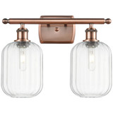 Preston 2 Light Jar Bath Vanity 12.75 Inch X 16.75 Inch by Innovations - 516-2W-G460-7