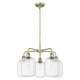 Preston 5 Light Stem Hung Chandelier 17.25X 25.25 Inch Wide by Innovations - 516-5CR-G460-7