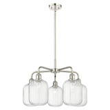 Preston 5 Light Stem Hung Chandelier 17.25X 25.25 Inch Wide by Innovations - 516-5CR-G460-7