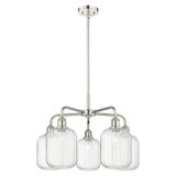 Preston 5 Light Stem Hung Chandelier 17.25X 25.25 Inch Wide by Innovations - 516-5CR-G460-7