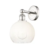 Brookhaven Globe 1 Light Wall Sconce 12 Inch X 7.88 Inch by Innovations - 616-1W-G483-8