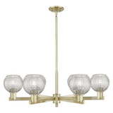 Athens 6 Light Stem Hung Chandelier 10.13 Inch X 35.63 Inch by Innovations - 716-6CR-G122C-6