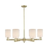 Hadley 6 Light Stem Hung Chandelier 11 Inch X 34.25 Inch by Innovations - 716-6CR-G341