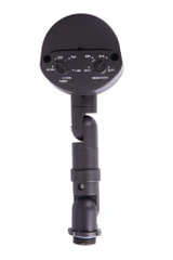 Motion Sensor for Flood Light 2 Inch Tall and 2.63 Inch Wide by Craftmade - Z42-MS