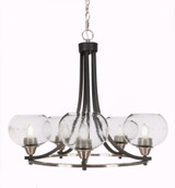 Paramount 5 Light Medium Chandelier by Toltec 3405-23752225 - 3405-23752225