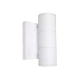 Haley 10W 2 LED 5 Inch Wide Outdoor Flush Mount by Nuvo - 62-11