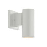 Fifth Buildings 6W 1 LED Light Outdoor Wall Mount by BSH  - 2518_2470-BEL-965168