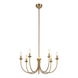 Ember 7 Light Chandelier 11 Inch Tall and 25.75 Inch Wide by Alora - CH419726