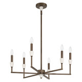 Montclair 6 Light Chandelier 11 Inch Tall and 26 Inch Wide by Thesis - 207357A