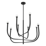 Dahlia 5W 8 LED Chandelier 27 Inch Tall and 36 Inch Wide by Thesis - 207253A