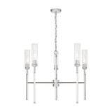 Esme 5 Light Chandelier 24.5 Inch Tall and 32 Inch Wide by Z Lite - 3047-5