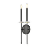 Gaultier 2 Light Wall Sconce 20.5 Inch Tall and 7.5 Inch Wide by Z Lite - 6100-2S