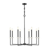 Gaultier 8 Light Chandelier 45.25 Inch Tall and 35.25 Inch Wide by Z Lite - 6100-8