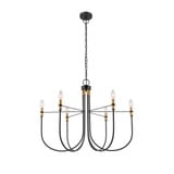 Foundry 60W 6 LED Chandelier 25.6 Inch Tall and 30.71 Inch Wide by Artcraft - AC12226