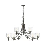 Keating 9 Light Chandelier 29.75 Inch Tall and 44 Inch Wide by Golden - 0806-9