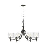 Keating 6 Light Chandelier 21.25 Inch Tall and 33.5 Inch Wide by Golden - 0806-6