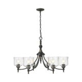 Keating 6 Light Chandelier 21.25 Inch Tall and 33.5 Inch Wide by Golden - 0806-6