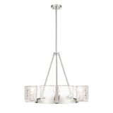 Aenon 6 Light Chandelier 21 Inch Tall and 27.75 Inch Wide by Golden - 3164-6