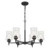 Clarvyn 6 Light Chandelier 17.5 Inch Tall and 25.5 Inch Wide by Millennium - 909106