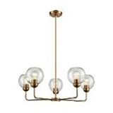 Astoria 5 Light Chandelier 14.25 Inch Tall and 28 Inch Wide by Atlas - CL11057