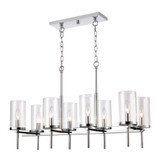 Oakland 8 Light Linear Chandelier 21 Inch Tall and 32.5 Inch Wide by Atlas - CL11027