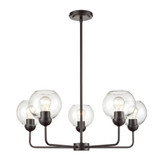 Boman 5 Light Chandelier 14.25 Inch Tall and 28 Inch Wide by Atlas - CL11086