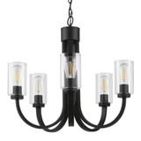 Melina 5 Light Chandelier 21.5 Inch Tall and 24 Inch Wide by Atlas - CL11246