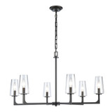 Fitzroy 6 Light Chandelier 19.5 Inch Tall and 34 Inch Wide by Atlas - CL11173