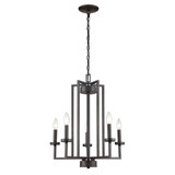 West End 5 Light Chandelier 22 Inch Tall and 20 Inch Wide by Atlas - CL11391